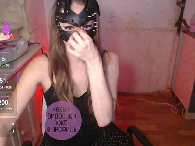 cutemilana_sw webcam