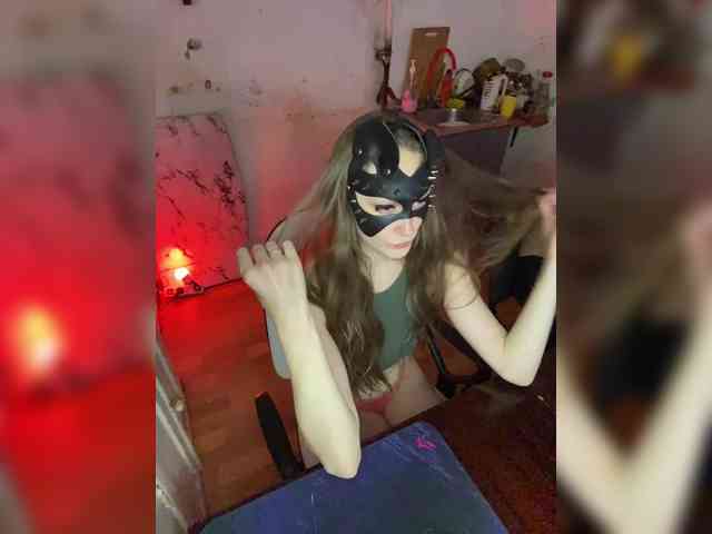 cutemilana_sw webcam