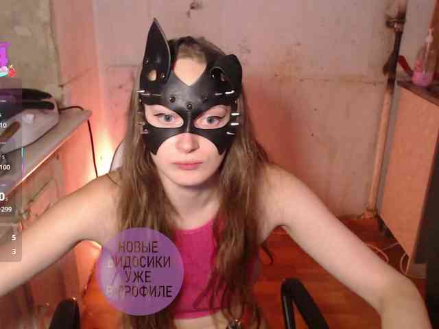 cutemilana_sw webcam