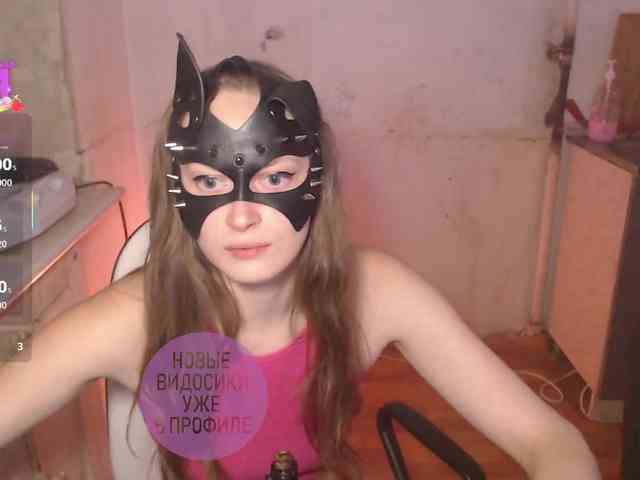 cutemilana_sw webcam