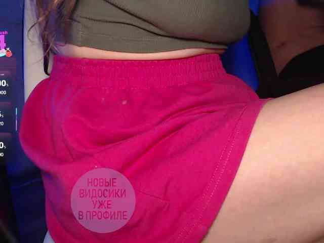 cutemilana_sw webcam