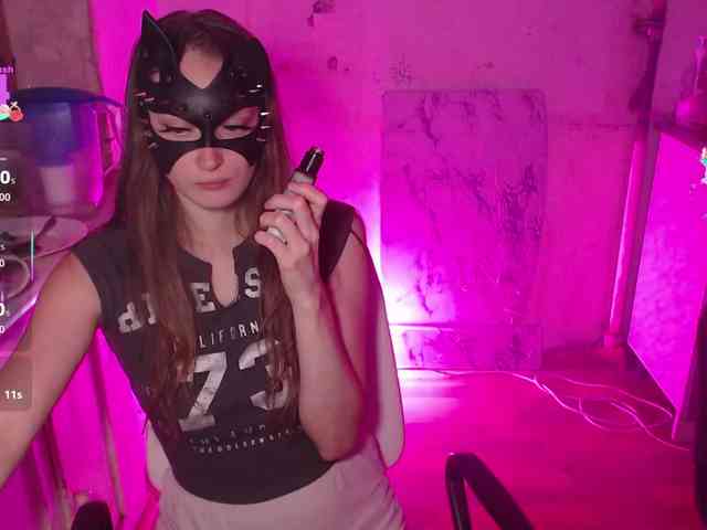 cutemilana_sw webcam