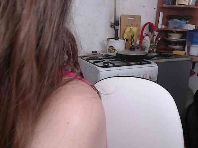 striptease chat DvaBomja