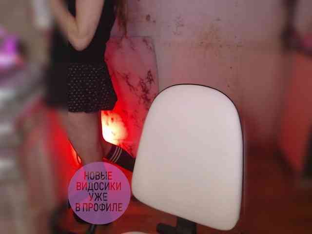 cutemilana_sw webcam