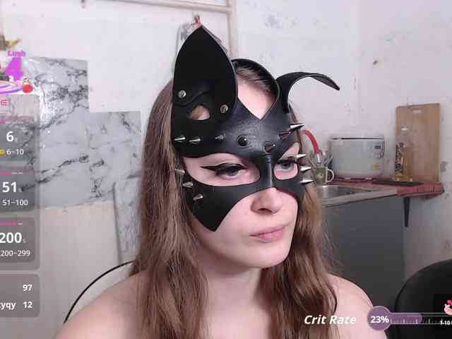 cutemilana_sw webcam