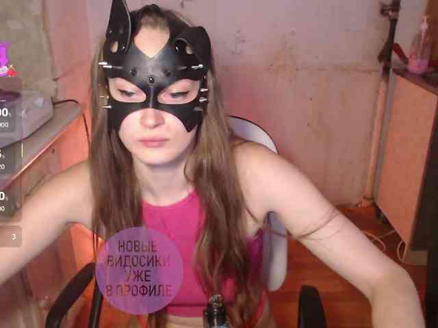 cutemilana_sw webcam