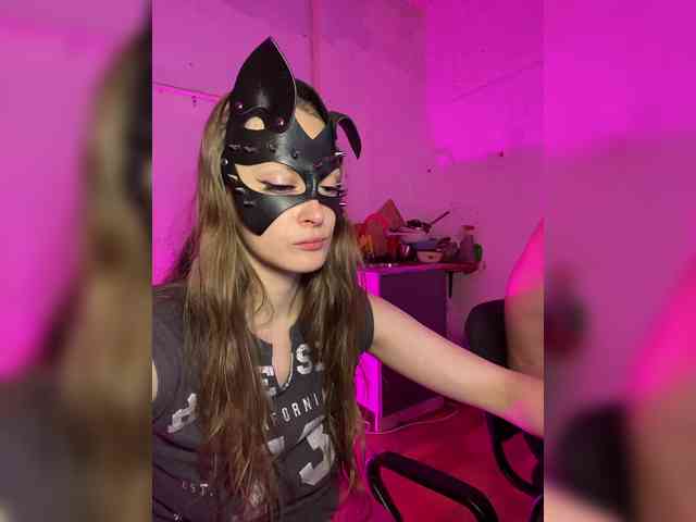 cutemilana_sw webcam