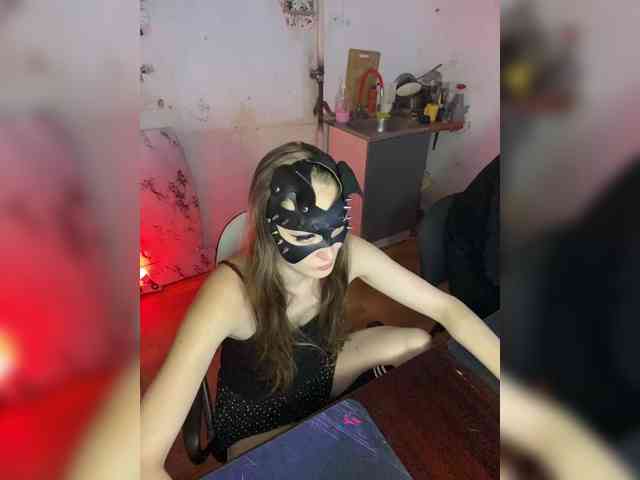 cutemilana_sw webcam