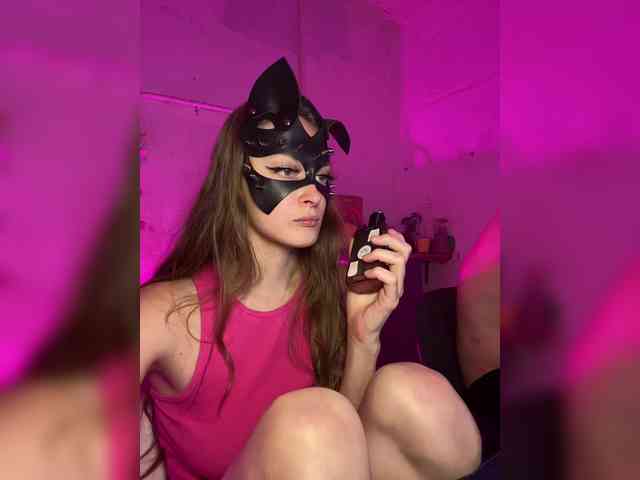 cutemilana_sw webcam
