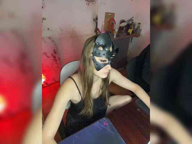 cutemilana_sw webcam