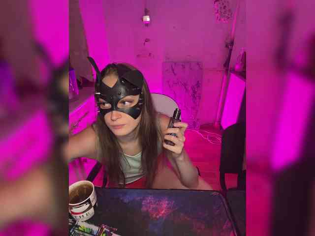cutemilana_sw webcam