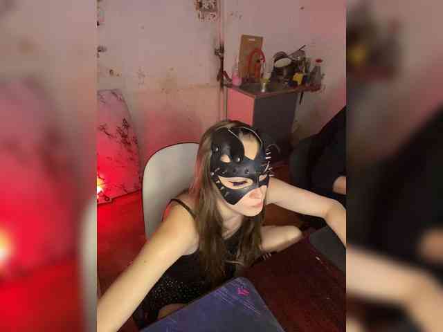 cutemilana_sw webcam