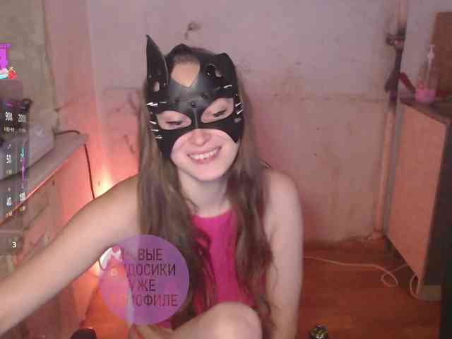 cutemilana_sw webcam