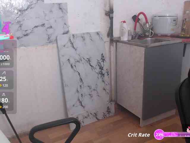 cutemilana_sw webcam