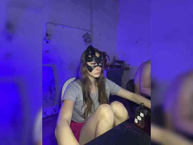 cutemilana_sw webcam