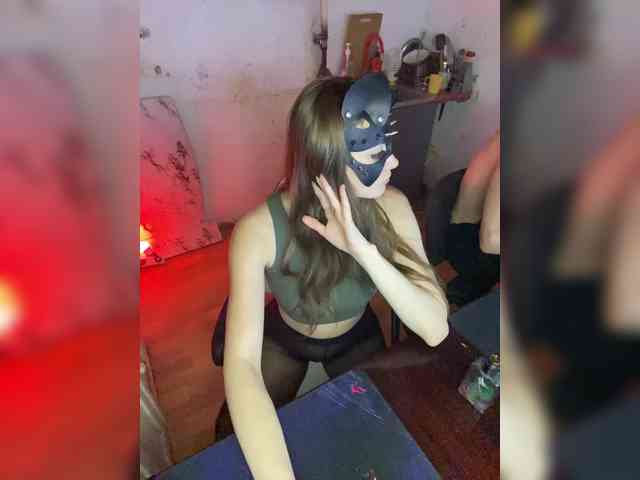 cutemilana_sw webcam