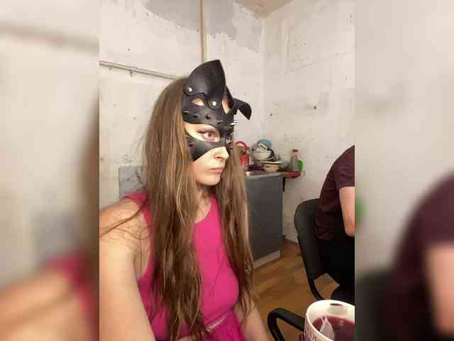 cutemilana_sw webcam