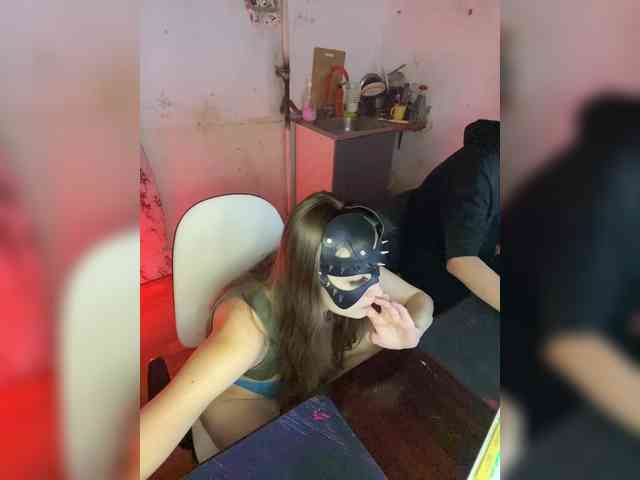 cutemilana_sw webcam