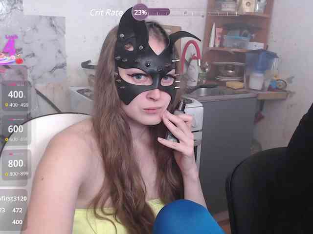 cam2cam chat DvaBomja