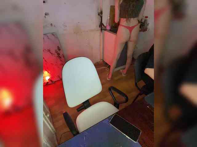 cutemilana_sw webcam