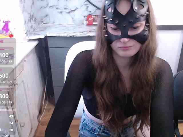 online webcam camera DvaBomja