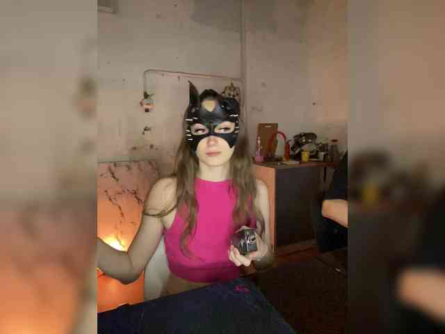cutemilana_sw webcam