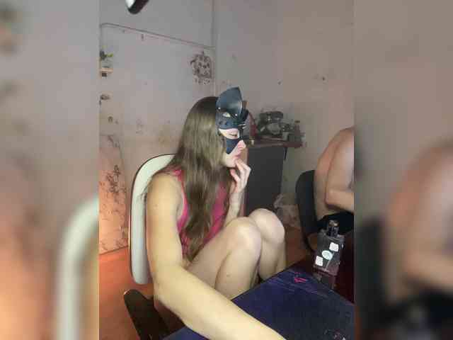 cutemilana_sw webcam