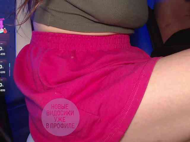 cutemilana_sw webcam