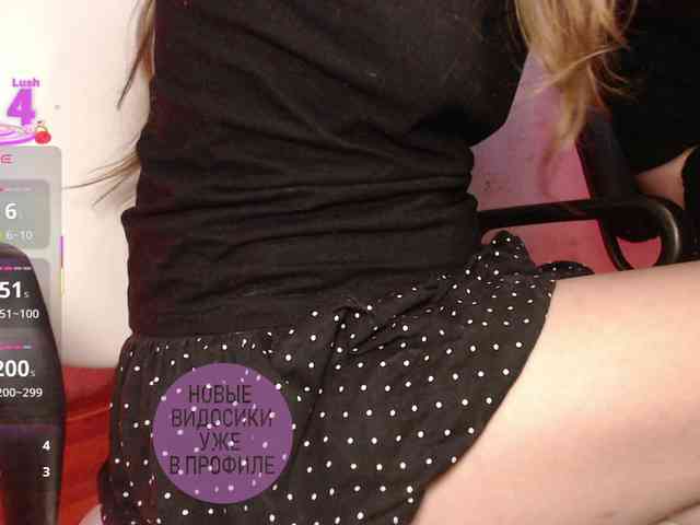 cutemilana_sw webcam