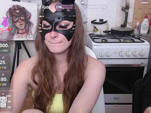 webcam voyeur DvaBomja