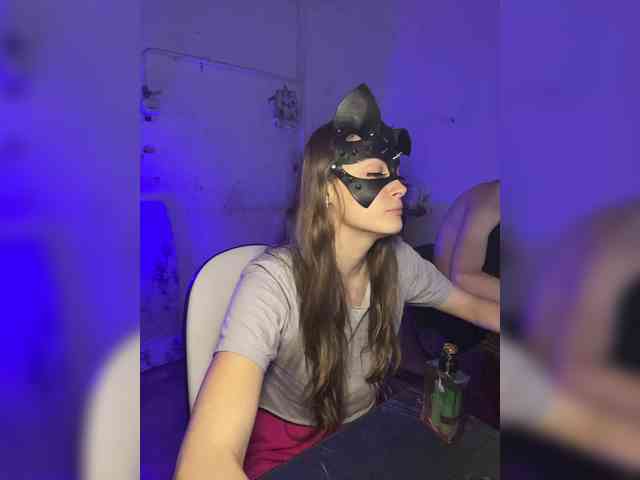 cutemilana_sw webcam