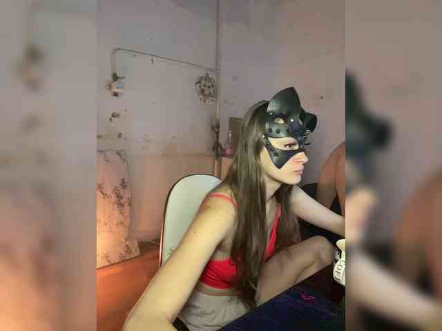 cutemilana_sw webcam