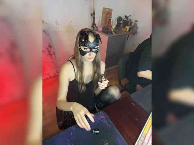 cutemilana_sw webcam