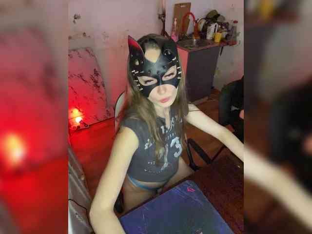 cutemilana_sw webcam