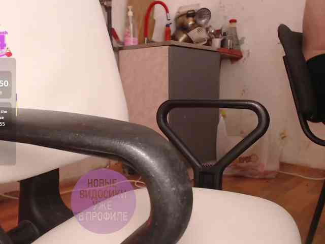 cutemilana_sw webcam