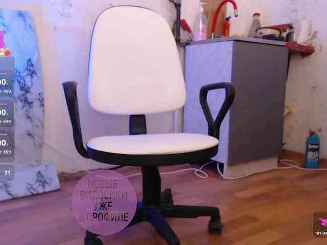 cutemilana_sw webcam