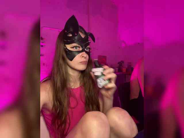 cutemilana_sw webcam