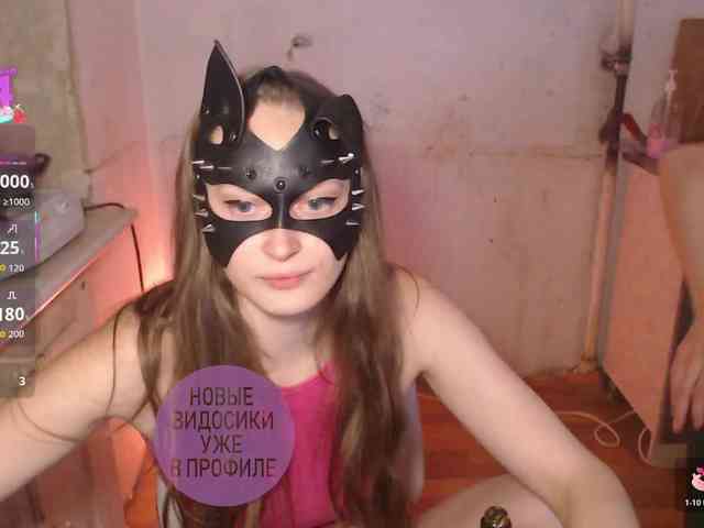 cutemilana_sw webcam