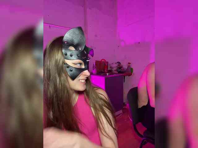 cutemilana_sw webcam