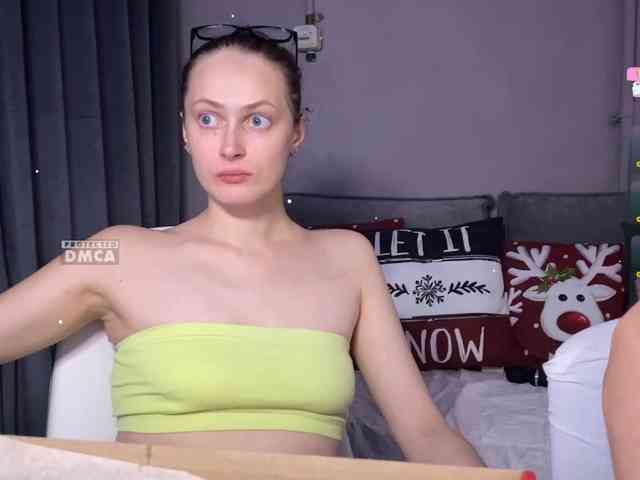 cutemilana_sw webcam