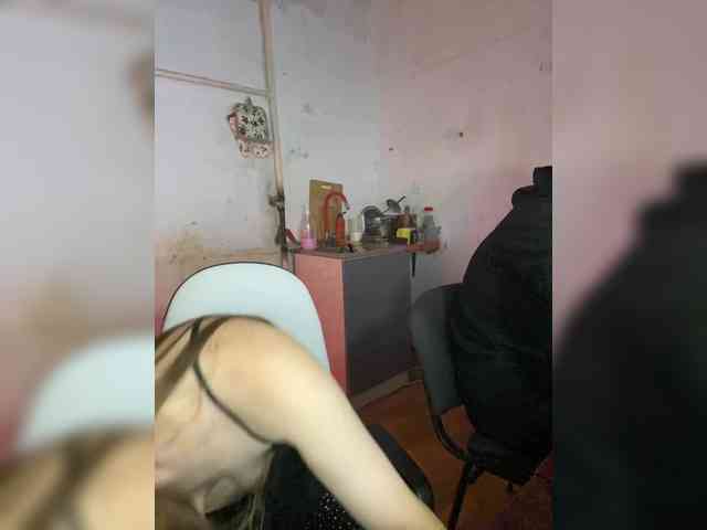 cutemilana_sw webcam