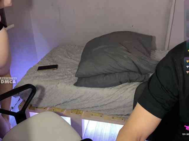 cutemilana_sw webcam