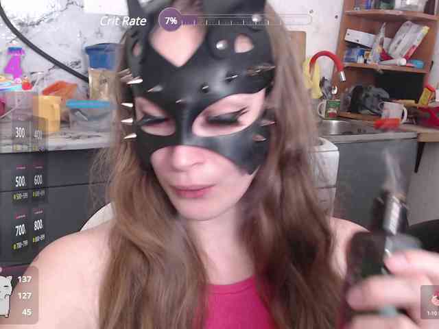 webcam chatroom DvaBomja