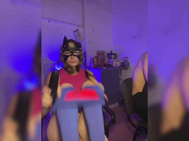 cutemilana_sw webcam