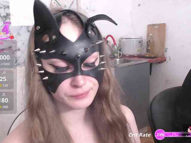 cutemilana_sw webcam