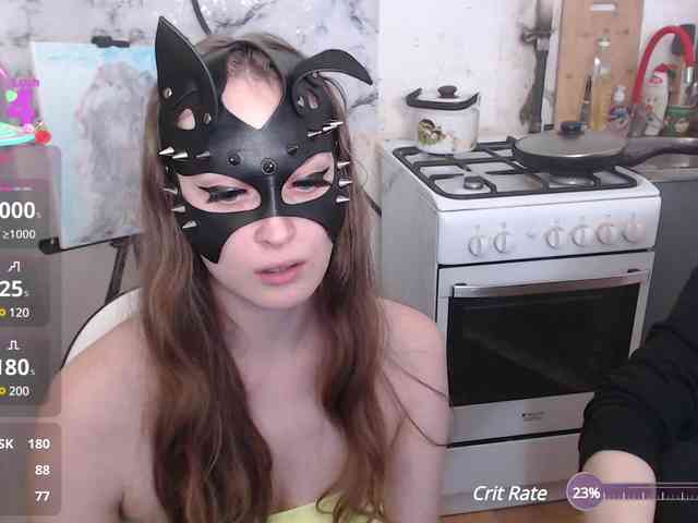cutemilana_sw webcam