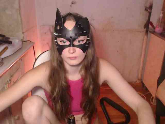 cutemilana_sw webcam