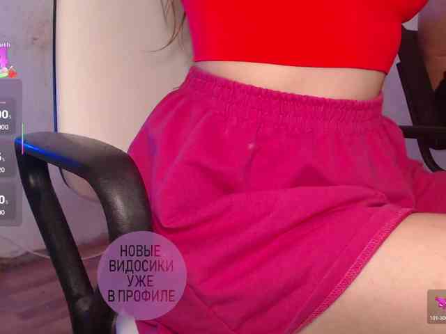 cutemilana_sw webcam