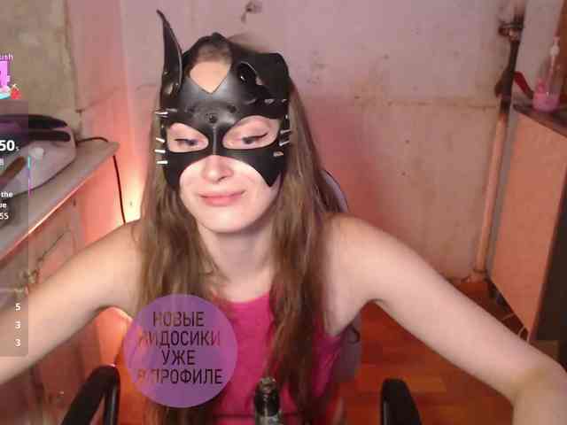 cutemilana_sw webcam