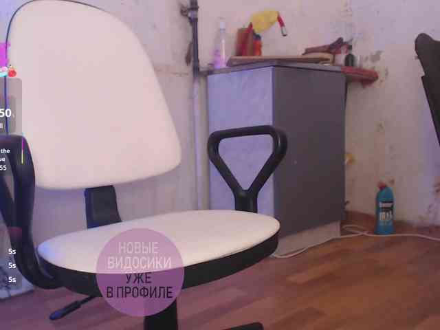 cutemilana_sw webcam